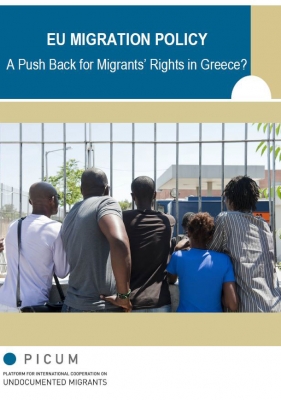 EU MIGRATION POLICY: A Push Back for Migrants’ Rights in Greece? (April 2014)