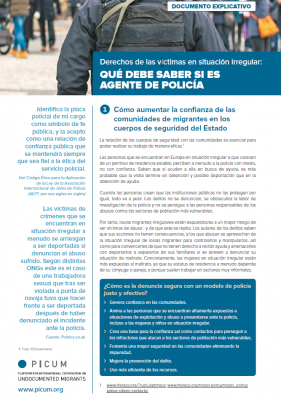 What to Know If You Are a Police Officer – Explainer in Spanish