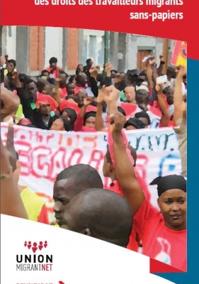 FR- Syndicats : Activités syndicales pour la promotion des droits des travailleurs migrants sans-papiers