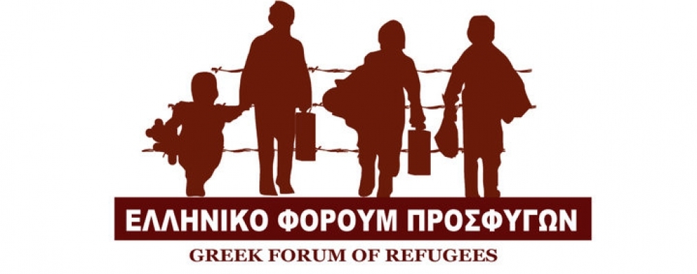 Greek Forum for Refugees