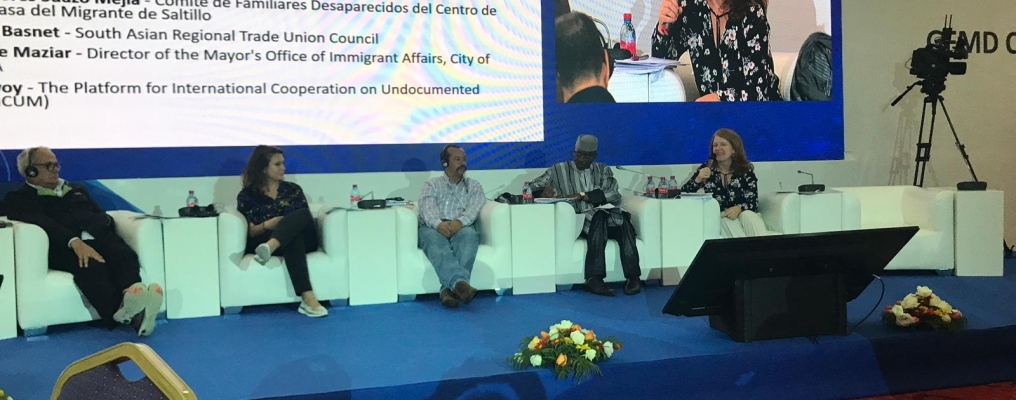 Statement Civil Society Days Marrakesh: PICUM and its partners highlight realities of undocumented migrants